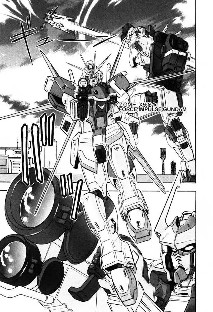 Mobile Suit Gundam SEED Destiny Astray Chapter 2 113